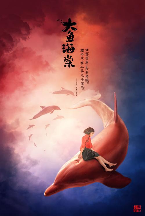 高仿日本德岛文理大学文凭毕业证