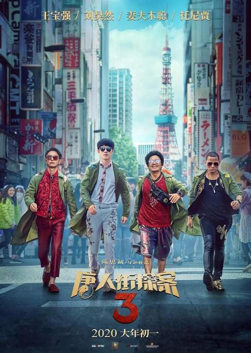 公司复印了身份证和学历证书